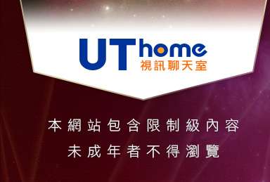 免費AV女優電影下載本網站包含限制級內容，未成年不得瀏覽